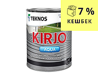 Эмаль акриловая TEKNOS KIRJO AQUA для крыш и листового металла белый (база 1) 0,9л