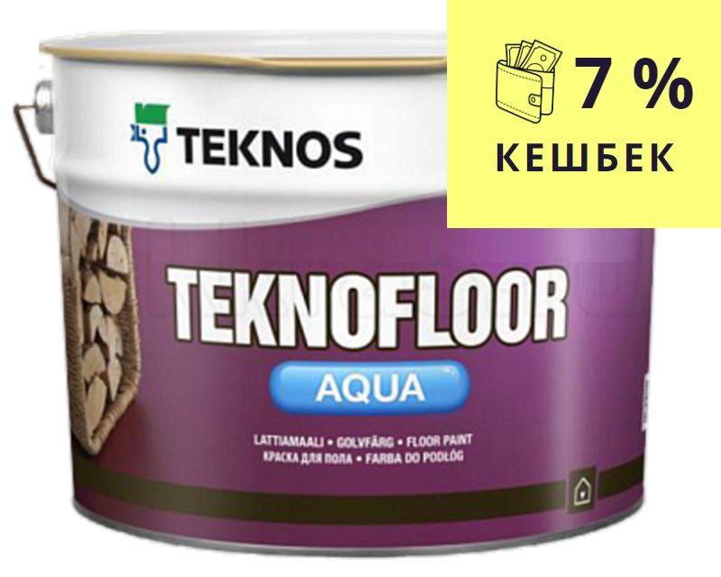 Емаль акрилова TEKNOS TEKNOFLOOR AQUA для підлоги білий (база 1) 9л