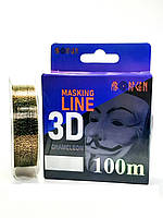 Волосінь Aborigen 3D Green Masking Line 100m Ø 0.35mm