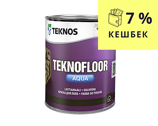 Емаль акрилова TEKNOS TEKNOFLOOR AQUA для підлоги транспарентний (база 3) 0,9 л