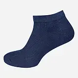 Набір чоловічих шкарпеток коротких бавовняних Лео Сітка спорт 5 пар 40-45 Асорті, фото 4