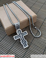Срібний чоловічий православний хрестик з цепочкою ланцюжком бельцер шопард