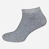 Набір чоловічих шкарпеток коротких бавовняних Лео Сітка спорт 5 пар 40-45 Асорті, фото 6