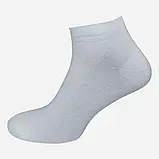 Набір чоловічих шкарпеток коротких бавовняних Лео Сітка спорт 5 пар 40-45 Асорті, фото 7