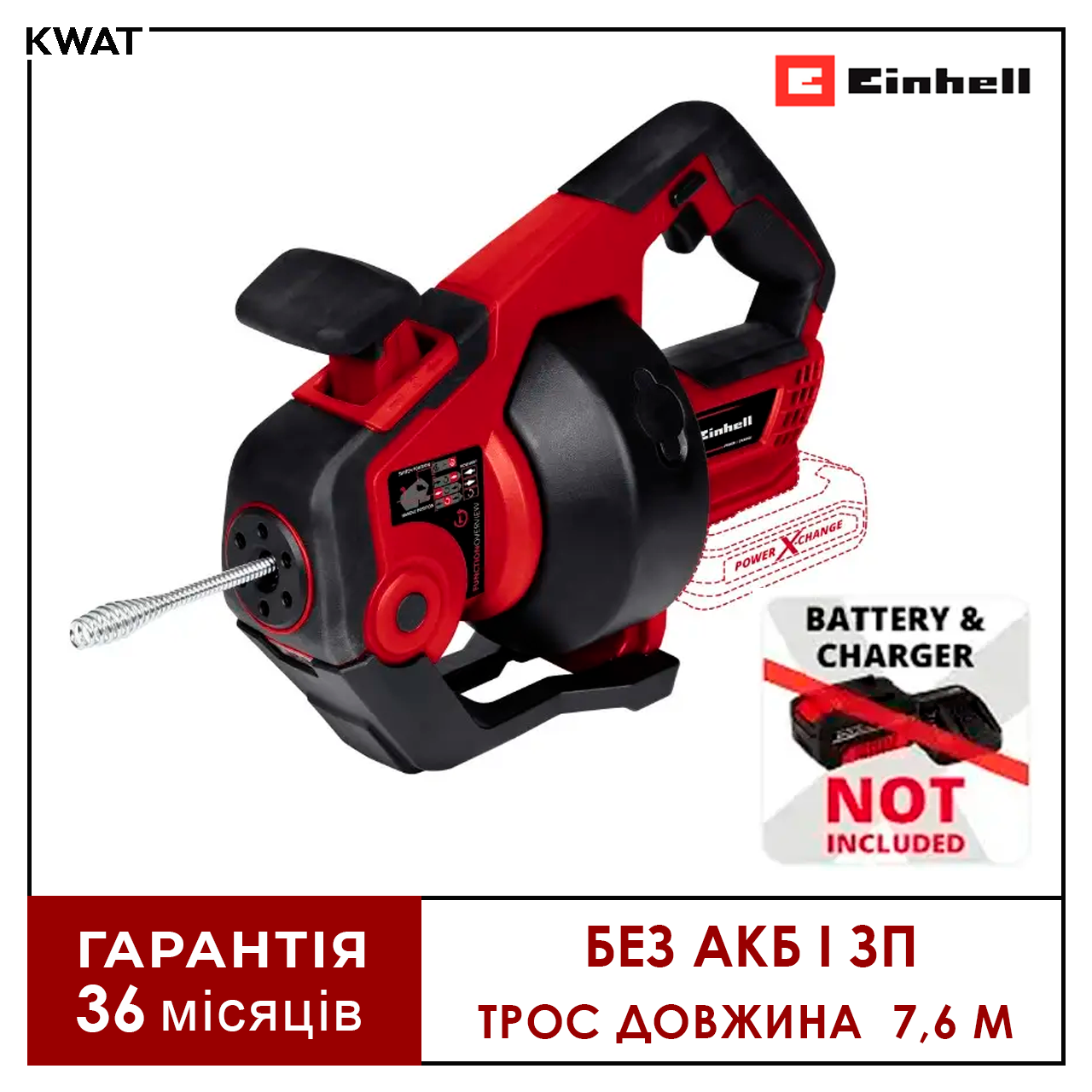 Пристрій для прочищення труб акумуляторний Einhell TE-DA 18/760 Li Трос 7.6 м Без АКБ і ЗП