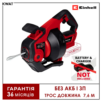 Пристрій для прочищення труб акумуляторний Einhell TE-DA 18/760 Li Трос 7.6 м Без АКБ і ЗП, фото 1
