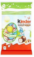Kinder Mini Eggs 75g