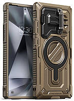 Чехол Vrs Design Terra Guard Ultimate Magnetic Khaki для Samsung Galaxy S24 Ultra SM-S928