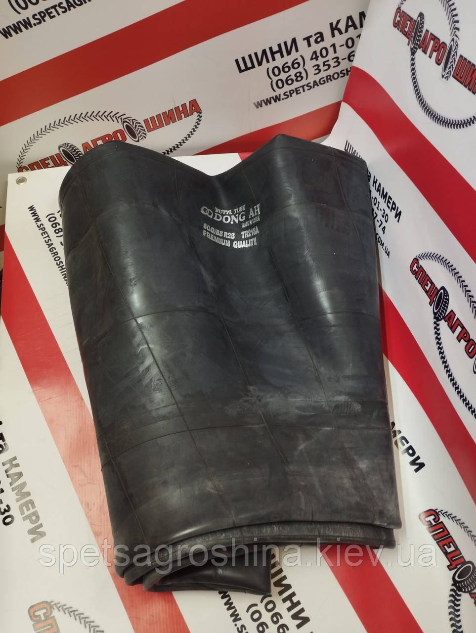 Камера 600/65R28 Dong Ah TR218A