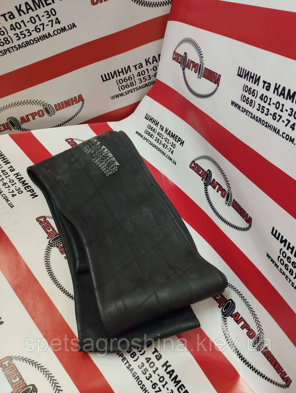Камера 11.2/12.4-52/54 Nexen TR218A  (270/95-52, 300/95-52, 11.2-54, 270/95-54)