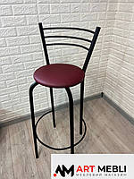 Стул барный, для барной стойки, для кафе, высокий стул, металлический барный стул, стул для бара