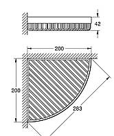 Большая угловая полочка-решетка Grohe Selection Cube (40809000) D_8280