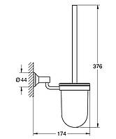 Туалетний йоржик у комплекті Grohe Essentials Authentic (40658001) D_2520