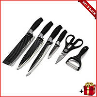 HT Набор кухонных ножей Genuine King B0011, набор ножей 6 предметов