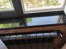 Столешня, підвіконня журнальний столик з Лабродориту  1