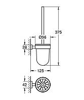 Туалетный ершик в комплекте Grohe Essentials Cube New (40513001) D_4230