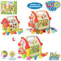 Музыкальная игрушка сортер Теремок Limo toy 9196