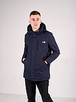 Чоловіча куртка демісезонна, колір темно-синій