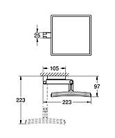 Косметическое зеркало Grohe Selection Cube (40808000) D_10395