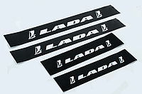 Наклейка на пороги "LADA" (4шт)