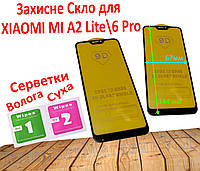 Защитное Стекло для XIAOMI MI A2 Lite\6 Pro Черное Полная Проклейка Защита дисплея телефона