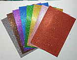 Набір кольорового паперу А4 / з глітером та зірочками / 8 кольорів / Односторонній кольоровий папір для аплікацій, фото 3