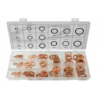 Набір мідних кілець 150 шт. REWOLT T5912