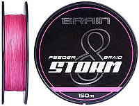 Шнур Brain Storm 8X 150m 0.10mm 13lb/5.9kg Рожевий (1013-1858.51.88)