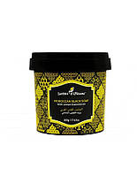 Мыло марокканское (Бельди) JARDIN D Oleane с Лимоном Ghassoul &Essential oil of Lemon 500 грамм