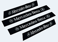 Наклейки на пороги "Mercedes-Benz" (4шт)