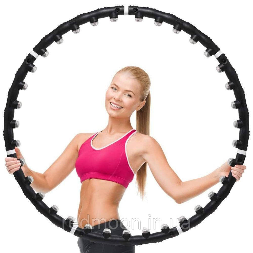 Масажний обруч Hula Hoop Professional / Магнітний спортивний обруч для схуднення / Хула Хуп