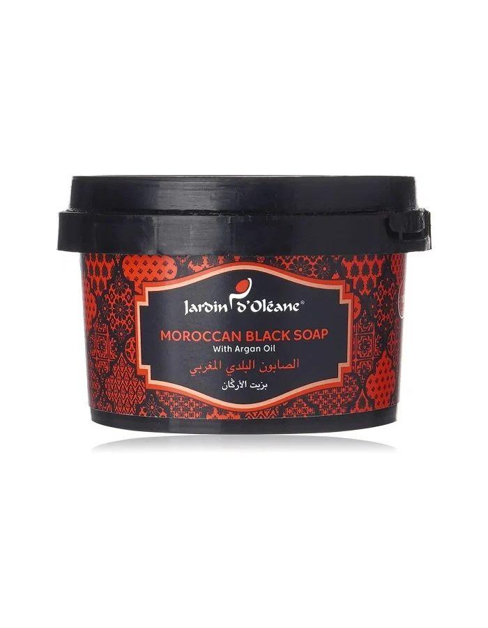 Мило марокканське JARDIN D'Oleane з апельсиновим цвітом, Ghassoul & Essential oil of Orange Blossom 250 грам