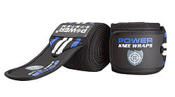 Бинти на коліна Power System PS-3700 Knee Wraps Blue/Black (пара)