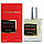 Frederic Malle French Lover Perfume Newly мужской 58 мл, фото 4