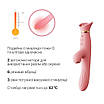 Вібратор із підігрівом і вакуумною стимуляцією клітора Zalo — ROSE Vibrator Strawberry Pink, фото 4