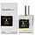 Guerlain Rose Cherie Perfume Newly жіночий 58 мл, фото 4