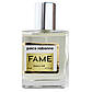 Paco Rabanne Fame Perfume Newly жіночий 58 мл, фото 3