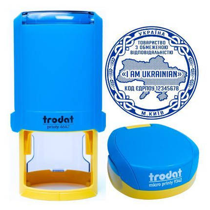 Печатка компанії "карта України" з автоматичною та кишеньковою оснасткою Trodat 4642, 9342, фото 1