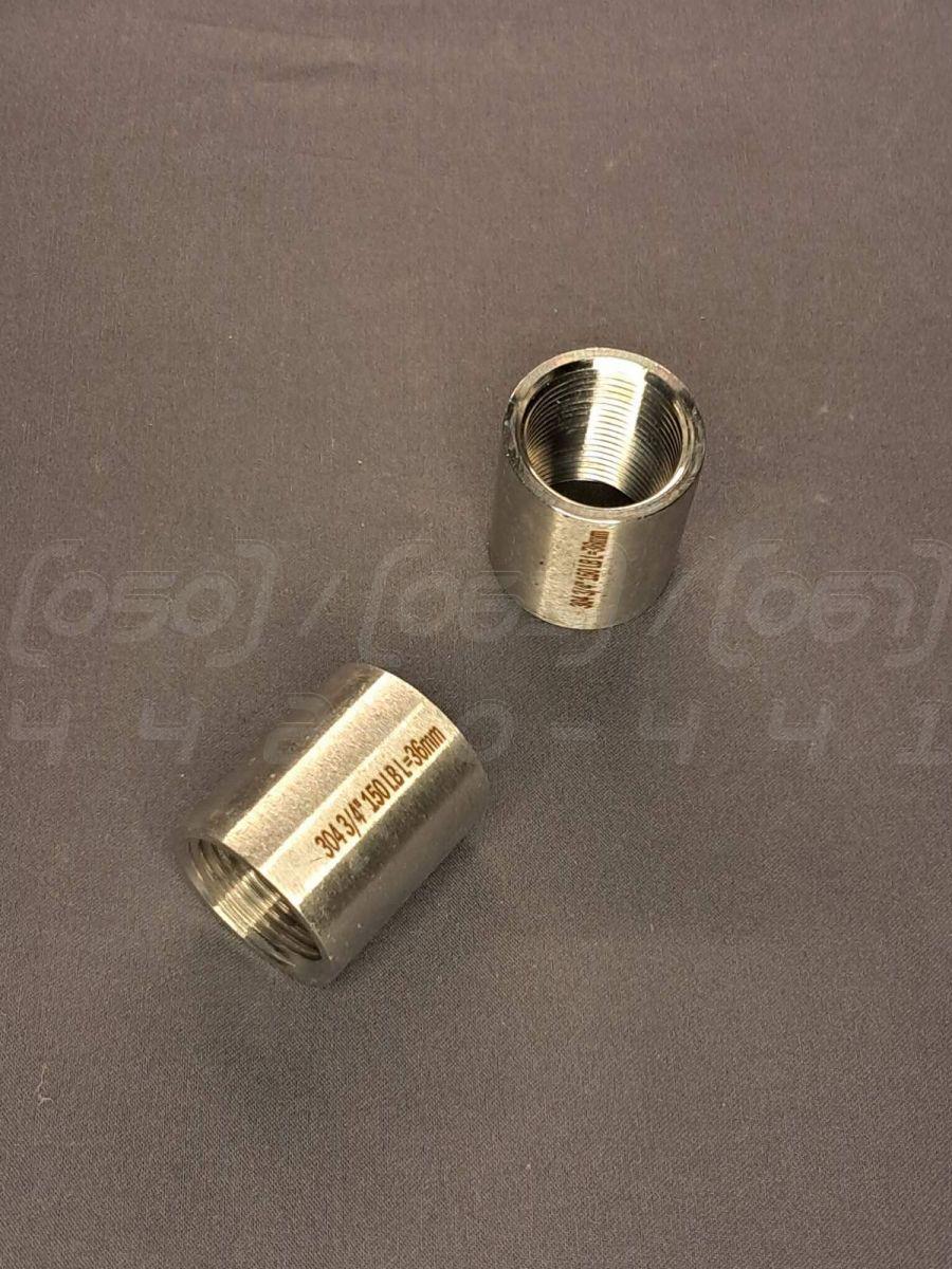 Муфта різьбова Ду 20 (3/4") з нержавіючої сталі AISI304, повністю прорізана