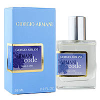 Giorgio Armani Armani Code Perfume Newly жіночий 58 мл