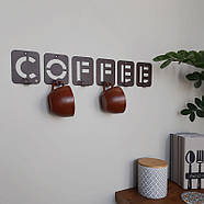 Вішалка настінна Coffee (металева), фото 3
