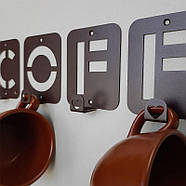 Вішалка настінна Coffee (металева), фото 11