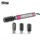 Стайлер 4в1 DSP Потужність 800 Вт, 4 насадки, 2 режими (50080)