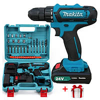 Шуруповерт Makita 550 DWE (24V, 5.0AH) с набором инструментов, запасной аккумулятор