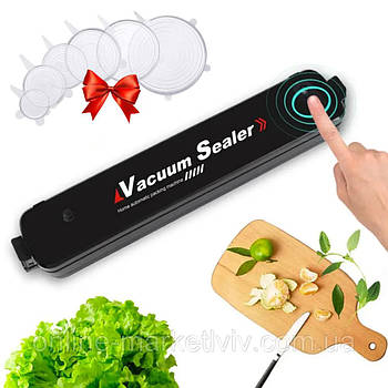 Вакууматор Vacuum Sealer + Подарунок Набір силіконових кришок 6шт / Пакувальник вакуумний для їжі