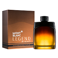 Legend Night Montblanc Легенд Найт Монблан 100 мл. Оригінал Франція