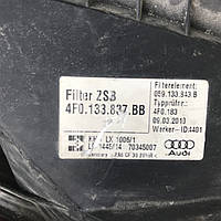 Корпуси воздушного фильтра, Воздуховод впускной гофрированный чехол. Audi A6 C6 4F 3.2 FSI, 2.7/3.0 TDI, 2.4