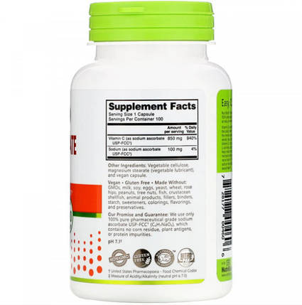 NutriBiotic Sodium Ascorbate 100 Veg Caps, фото 3