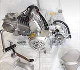 Мотор 125 куб мопед Альфа Дельта механіка, фото 2