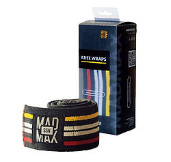 Бинти на коліна MadMax MFA-292 Knee Wraps Black